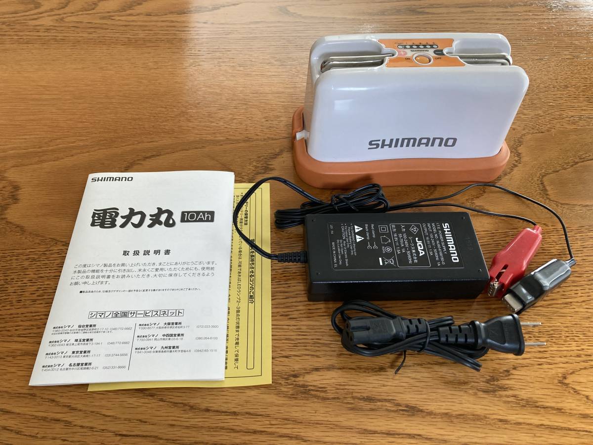 ヤフオク! -「シマノ電力丸」の落札相場・落札価格