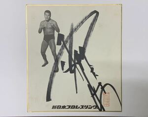  Anne tonio. tree New Japan Professional Wrestling autograph autograph square fancy cardboard 