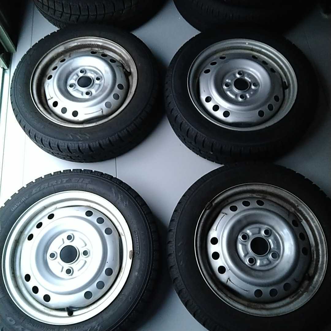送料込!数量限定特価 TOYO 2021年製 ガリット GIZ 155/65R14 軽量アルミホイール 新品 4本セット NBOX タント ムーブ デイズ スペーシア - fitbody.com.ec 送料込!数量限定特価 TOYO 2021年製 ガリット GIZ 155/65R14 軽量アルミホイール 新品 4本セット NBOX タント ムーブ デイズ スペーシア - fitbody.com.ec