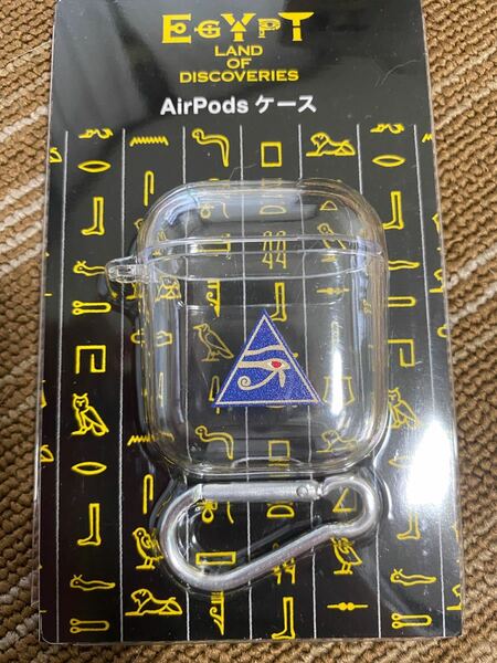 【新品未開封】Air pods ケース　エジプト展　エアポッド　収納　入れ物