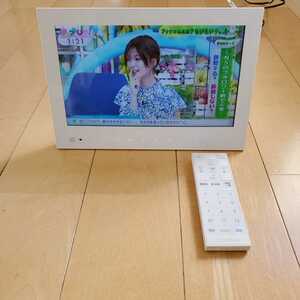 Softbank 202HW TV全画面改造済　中古品 白　ソフトバンク フォトビジョン ワンセグ フルセグ 液晶TV HUAWEI 