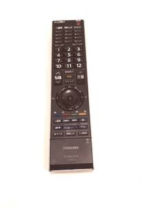 【東芝 テレビ リモコン AV003】送料無料 動作保証 CT-90312 55ZX8000 46ZX8000 55ZH8000 47ZH8000 52ZH7000 46ZH7000 42ZH7000 52ZH500