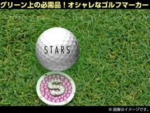 在庫限定 ゆうパケットのみ送料無料 STARS(スターズ) スワロフスキー ゴルフマーカー アニマル柄 ヒョウ柄ブルー_画像2