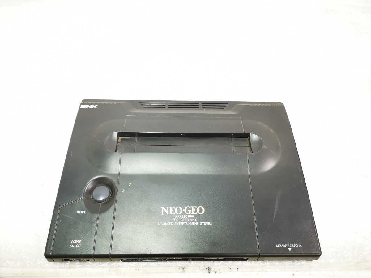 ヤフオク! -「ネオジオ 本体 ジャンク」の落札相場・落札価格