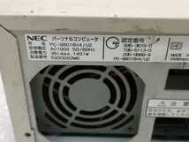 NEC PC-9801BX4/U2 旧型PC　ジャンク扱い_画像9