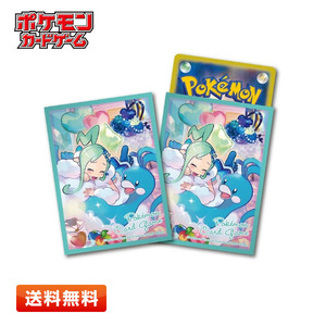 【送料無料】ポケモンカードゲーム デッキシールド チルタリス＆ルチア 64枚入り (サイズ：66×92mm) スリーブ