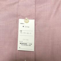 805【DAKS】ダックス　M39-82 ●ワイシャツ・ドレスシャツ ●CHOYA●日本製●クレリック●_画像2