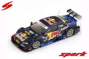 ■限定500pcs. スパークモデル 1/43 2014 アウディRS5 #7 M.エクストローム DTM