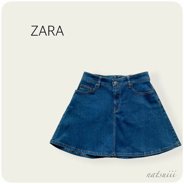 ZARA ザラ . インディゴ デニム Aライン フレア デニム スカート 送料無料