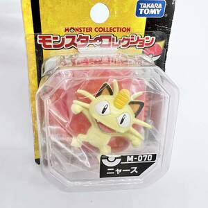 新品　未開封　ニャース ポケモン モンコレ モンスターコレクション　ベストウィッシュ　 ポケットモンスター TOMY フィギュア M-070 レア