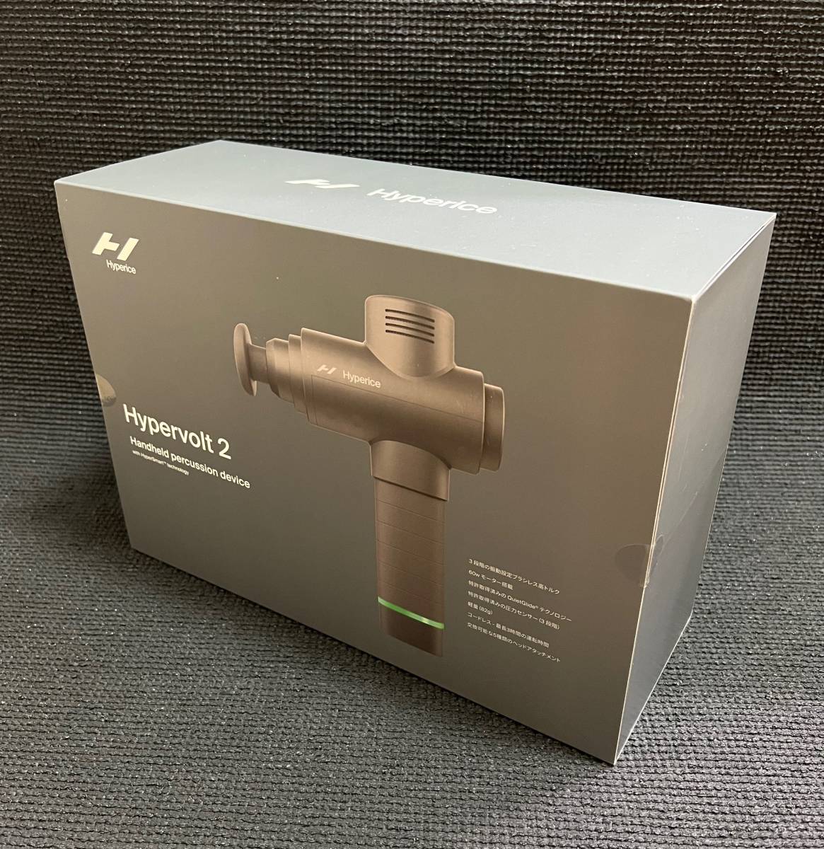 ヤフオク! -「ハイパーアイス」の落札相場・落札価格