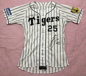  Hanshin Tigers .. player with autograph 2016 year season actual use uniform Japan ham tray do