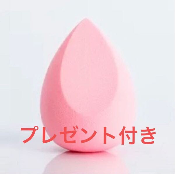 メイクスポンジ ピンク