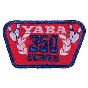 OB28 YABA 350 SERIES ボウリング ワッペン パッチ ロゴ エンブレム アメリカ 米国 USA 輸入雑貨