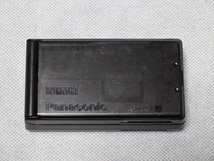 Panasonic 純正 充電器 RP-BC250H パナソニック バッテリーチャージャー　 送料220円　18J5_画像1