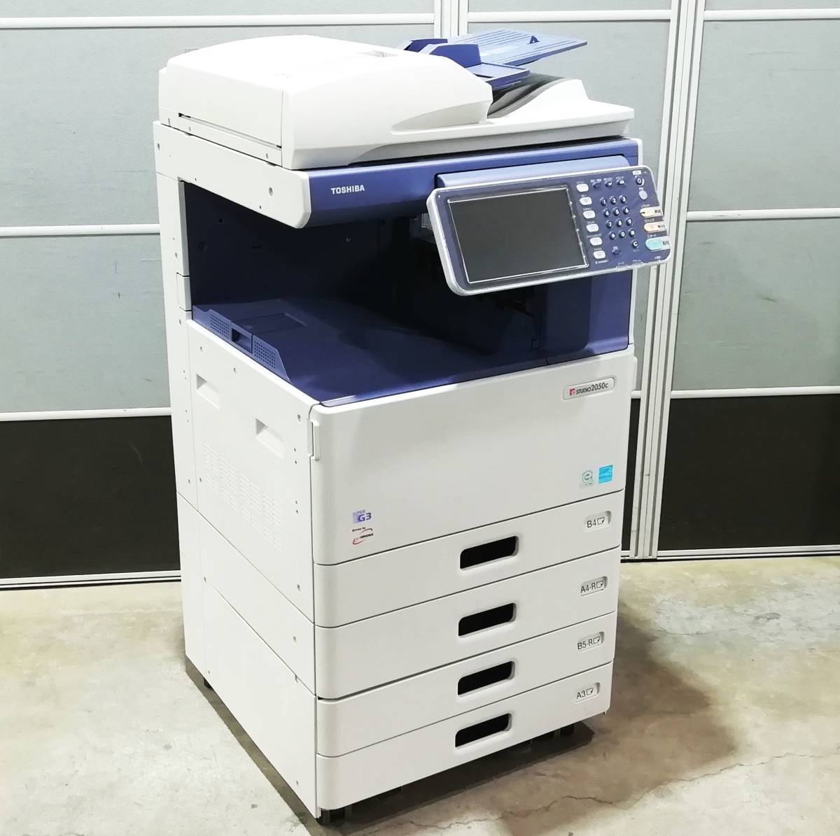 工場直送 TOSHIBA e-studio トナー4本 T-FC451J - www.annuaire