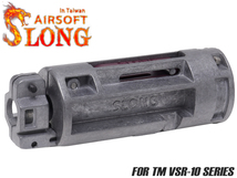 SL-ACP-034　SLONG AIRSOFT 強化ホップアップチャンバーASSY VSR-10_画像1