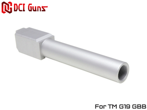 DCI-GBOB-002S　DCI Guns 11ｍｍ正ネジ メタルアウターバレル シルバー TM G19 Gen.3/Gen.4