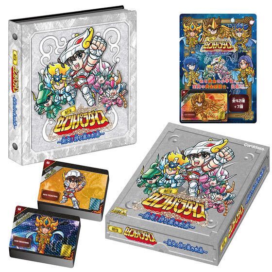 ヤフオク! -「セイントパラダイス」の落札相場・落札価格