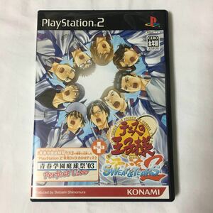 【PS2】 テニスの王子様 SWEAT＆TEARS 2