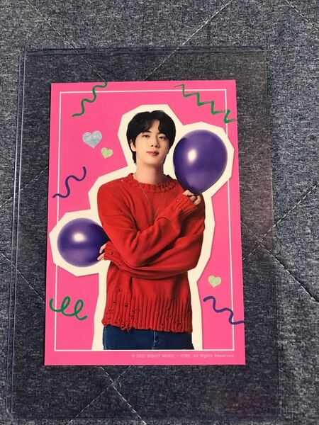 BTS 2022年 会報誌 アンケート特典 ポストカード