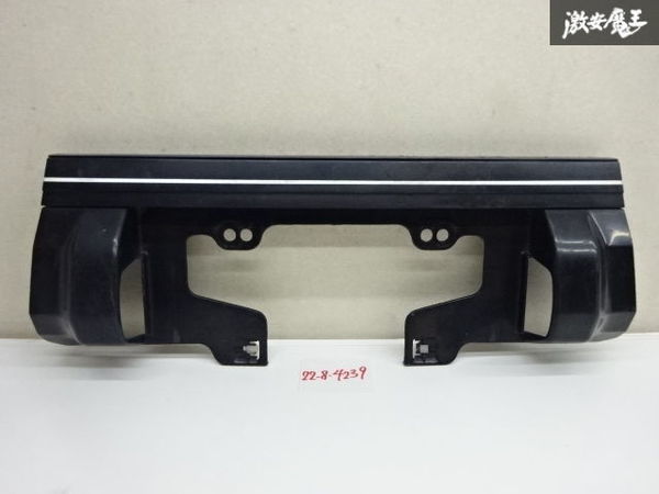 ヤフオク! -「ae86 リア ガーニッシュ」の落札相場・落札価格