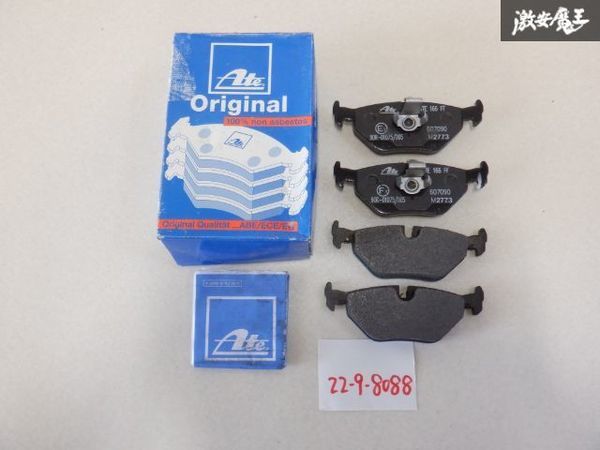 ヤフオク! - ブレーキパッド(BMW用 ブレーキ)の中古品・新品・未使用品一覧