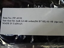 ☆FREEPOWER アウディ A4 セダン B6 B7 8E ’01～’08年 サイドバイザー ドアバイザー 1台分 新品！在庫有り！即納！_画像8