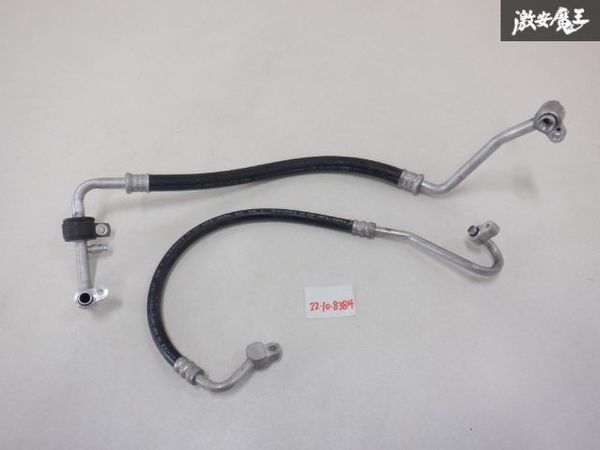 世界的に有名な 廃盤 CP9A 4 ランサーエボリューション 純正 I/C