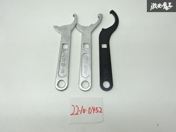 RS-R RSR 車高調 レンチ セット フックレンチ 引掛スパナ 引っ掛け