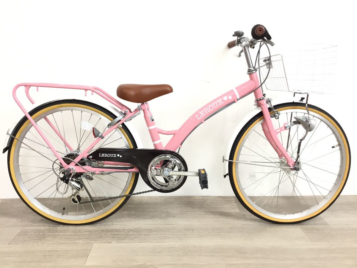子供 自転車22インチの値段と価格推移は?|65件の売買情報を集計した ...
