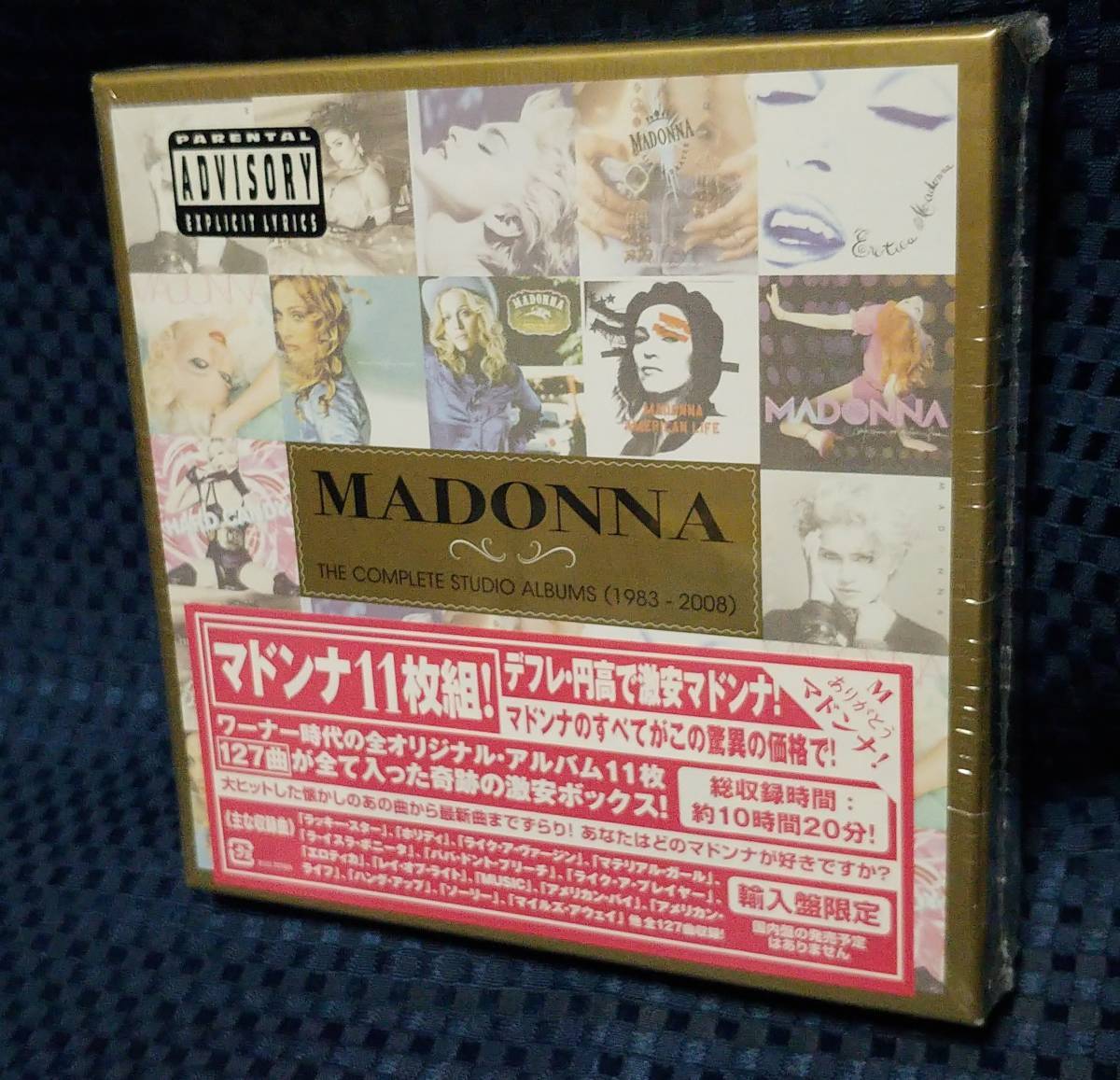 ヤフオク! -「マドンナ cd box」(Madonna) (M)の落札相場・落札価格