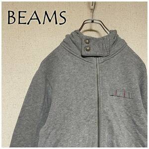 ★BEAMS ダブルジップパーカー ビームス Sサイズ