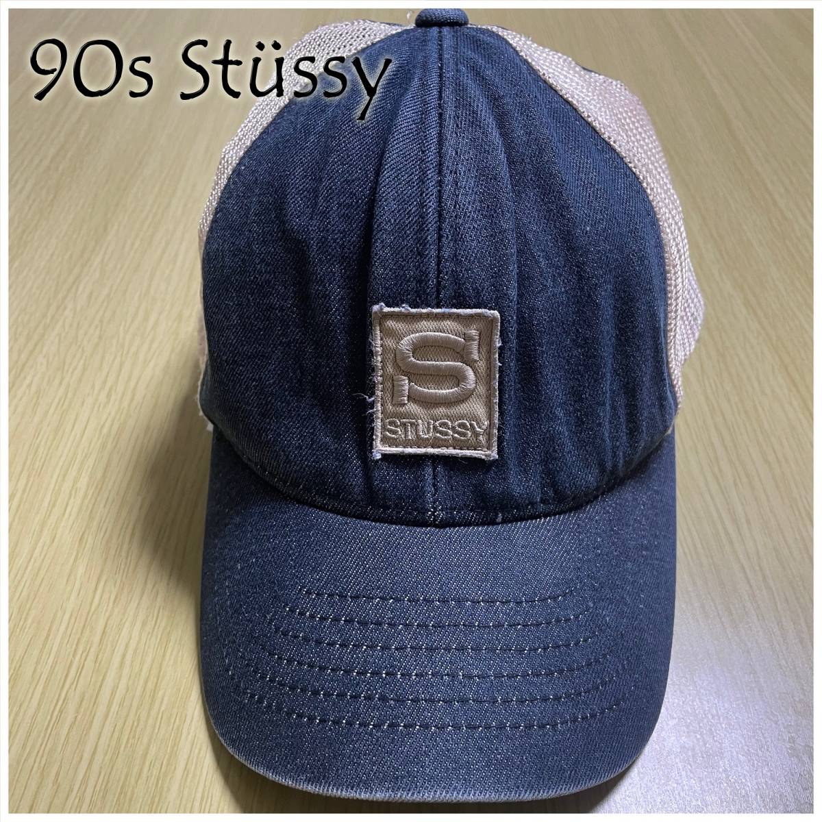 ヤフオク! -「stussy キャップ 90s」(ステューシー)の中古品・新品 ...