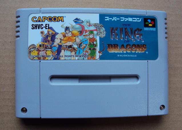 ヤフオク! -「ザ・キングオブドラゴンズ」の落札相場・落札価格