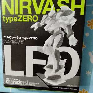 交響詩篇エウレカセブン 非売品 フィギュア HGIF ニルヴァーシュ typeZERO 未開封新品 日経キャラクターズ 箱は付きません ニルヴァーナ