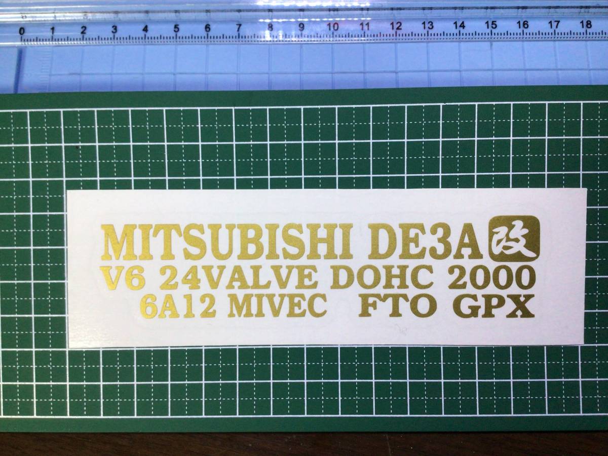 2023年最新】ヤフオク! -fto(アクセサリー)の中古品・新品・未使用品一覧