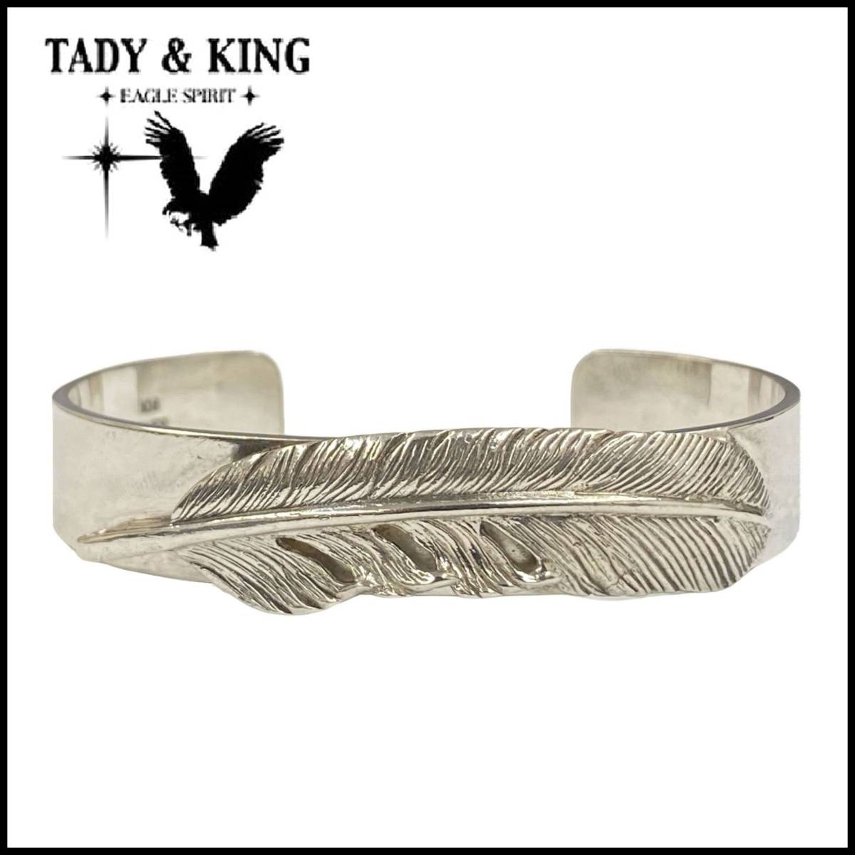 包装無料/送料無料 TADY&KING シルバー S 流行 925 SV 全銀 ペンダント