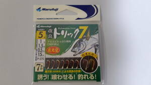  improvement Trick 7 night light 5 number .. rust ki fishing scad fishing maru Fuji 