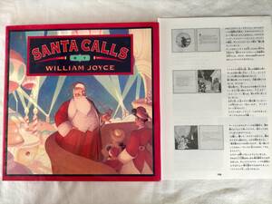 英語【SANTA CALLS　サンタからの手紙】日本語訳付　WILLIAM JOYCE　 ウィリアム・ジョイス　クリスマス　サンタクロース　インテリアにも