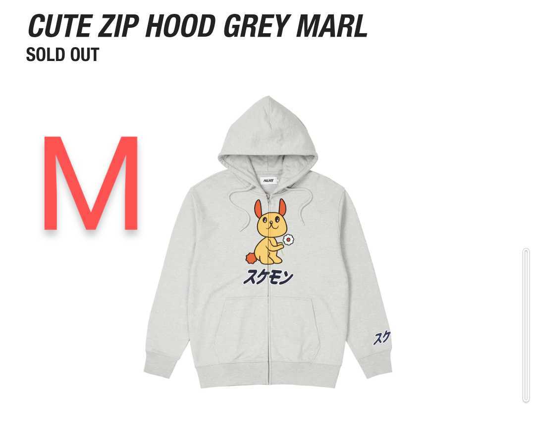 Supreme】2022 Double Hood Facemask Zip UP Hooded Sweatshirt