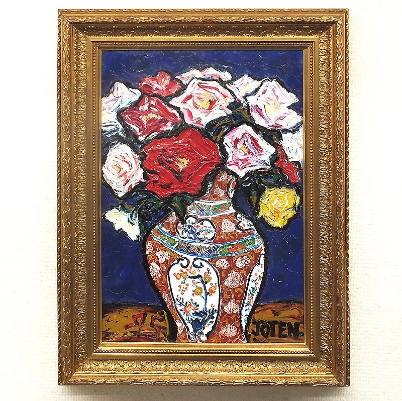 ヤフオク! -「清水」(静物画) (油彩)の落札相場・落札価格
