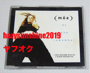 モア MOA JAPAN PROMO CD DO YOU REMEMBER COOL AS IN HOT (BONG) クール・アズ・イン・ホット