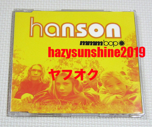 Hanson Hanson 1 Track Pro CD MMM BOP MMMBOP Middle of Chhese