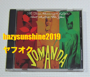 ジョマンダ JOMANDA CD THE TRUE MEANING (OF LOVE) GOT A LOVE FOR YOU SOMEONE TO LOVE ME HURLEY