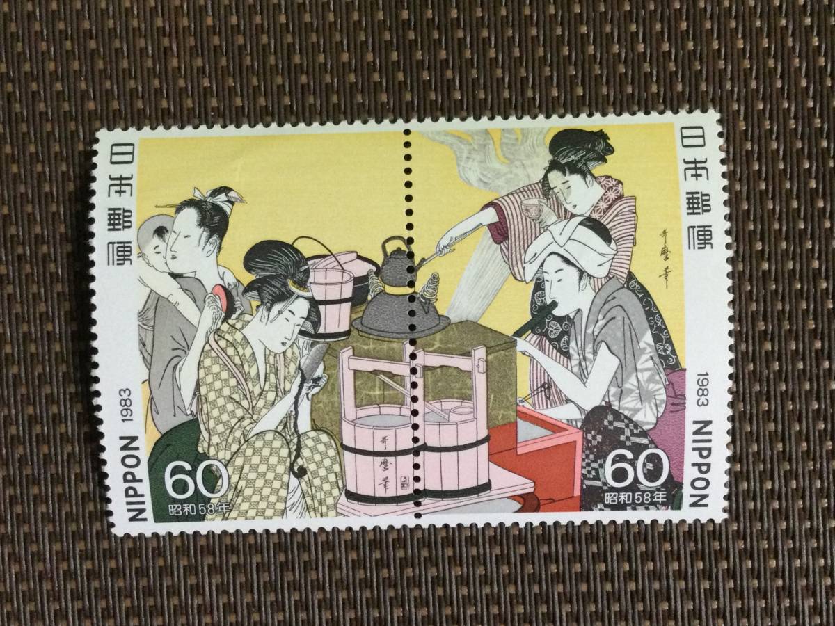 ヤフオク! -「1983年」(特殊切手、記念切手) (日本)の落札相場・落札価格