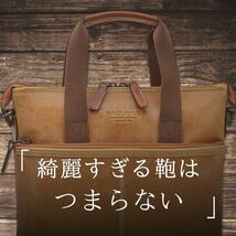 送料無料 ビジネスバッグ ブリーフケース A4ファイル 日本製 豊岡製鞄 薄マチ 白化合皮 ヴィンテージ 26674 ブレリアス BRELIOUS キャメル_画像3