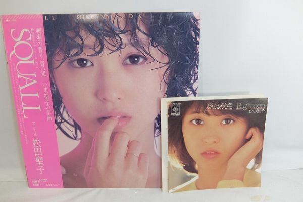 松田聖子 SQUALL アルバム スコール 83年 35DH68 3500円盤 CSR刻印 箱