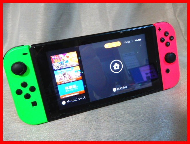 在庫品即日出荷 Nintendo Switch本体＋ソフト3本 家庭用ゲームソフト