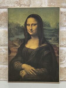 ヤフオク モナリザ 絵画 絵画 の中古品 新品 未使用品一覧 ヤフオク モナリザ 絵画 絵画 の中古品 新品 未使用品一覧